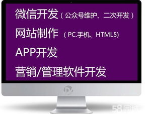 游戲毯報價、廠家合作與互聯網銷售全攻略